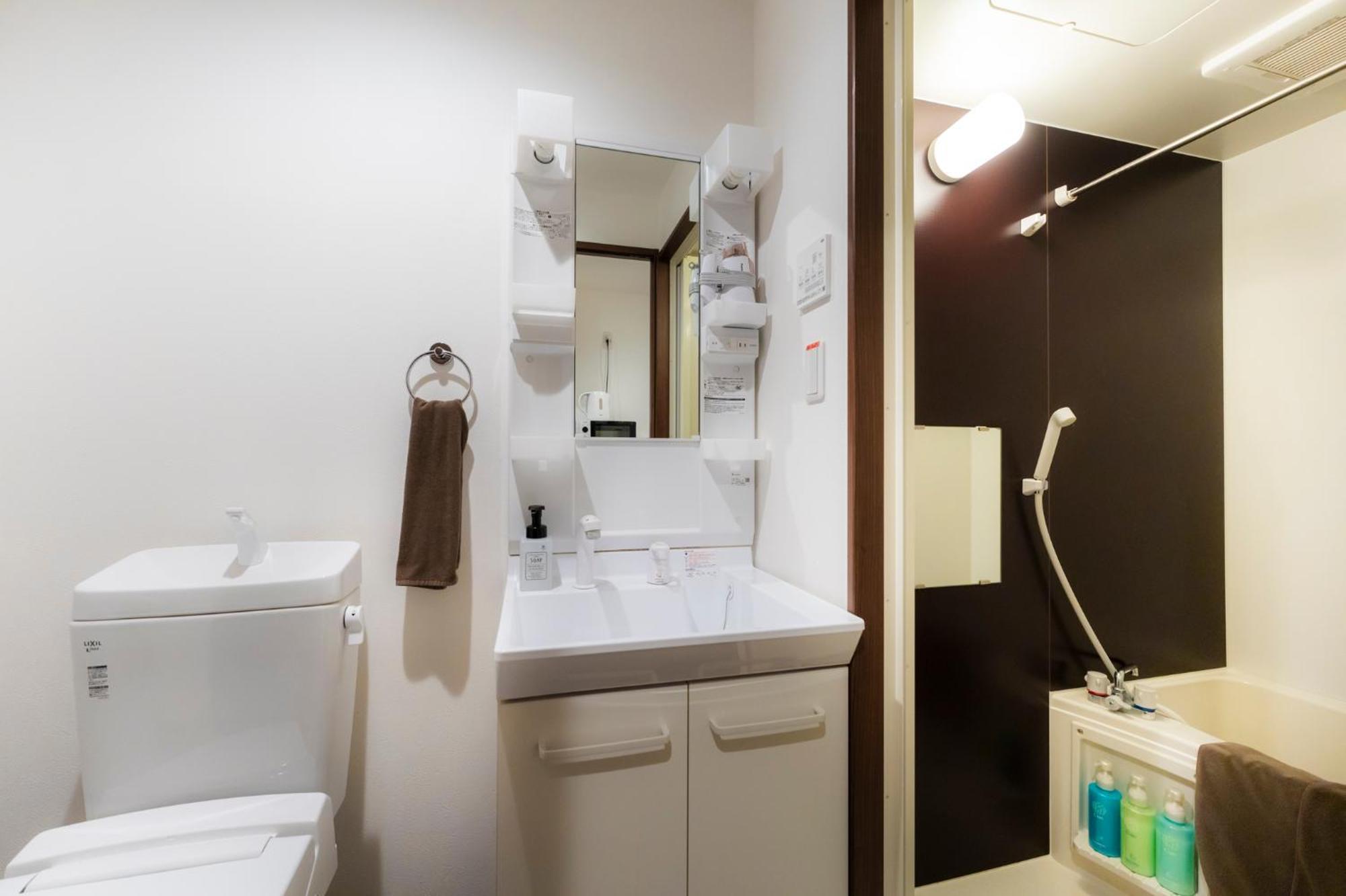 Kanso Aparthotel
