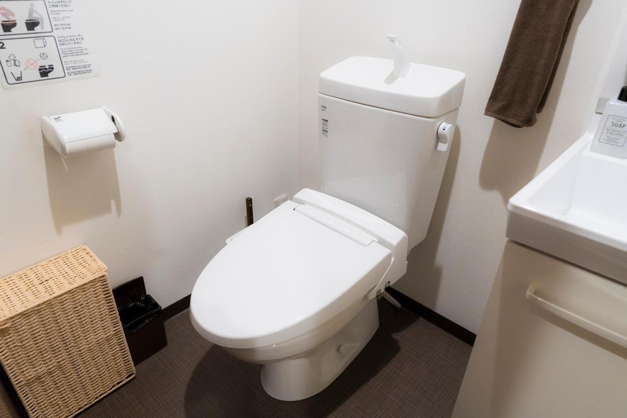 Kanso Aparthotel 3*